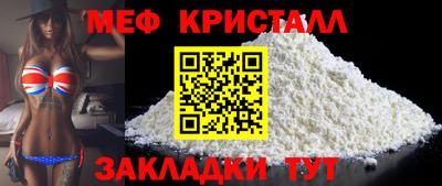 скорость mdpv Ликино-Дулёво