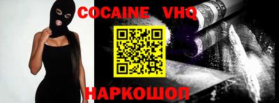 скорость mdpv Ликино-Дулёво
