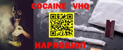 скорость mdpv Ликино-Дулёво