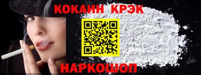скорость mdpv Ликино-Дулёво