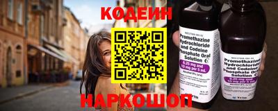 скорость mdpv Ликино-Дулёво