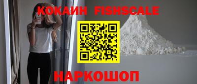 скорость mdpv Ликино-Дулёво