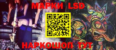 скорость mdpv Ликино-Дулёво