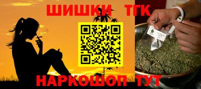 скорость Ливны