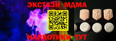 скорость Ливны