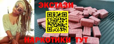 скорость Ливны