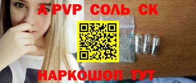 скорость mdpv Ликино-Дулёво