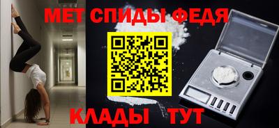 скорость mdpv Ликино-Дулёво