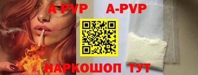 скорость mdpv Ликино-Дулёво