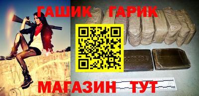 скорость Ливны