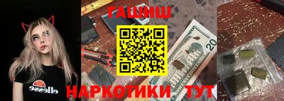 скорость Ливны